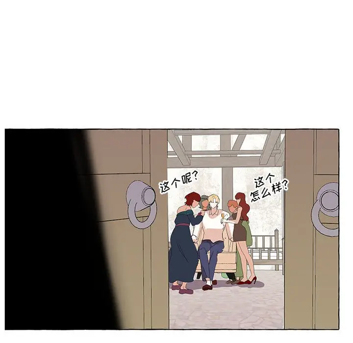 金刚芭比的异次元之旅[顶通]韩漫全集-第 28 话无删减无遮挡章节图片 