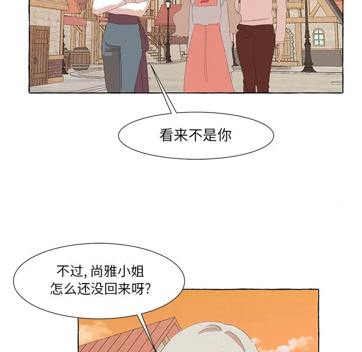 金刚芭比的异次元之旅[顶通]韩漫全集-第 29 话无删减无遮挡章节图片 