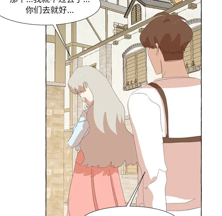 金刚芭比的异次元之旅[顶通]韩漫全集-第 29 话无删减无遮挡章节图片 