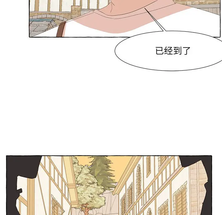 金刚芭比的异次元之旅[顶通]韩漫全集-第 29 话无删减无遮挡章节图片 