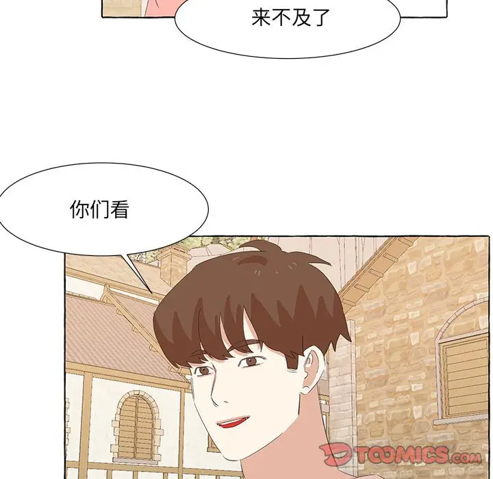 金刚芭比的异次元之旅[顶通]韩漫全集-第 29 话无删减无遮挡章节图片 