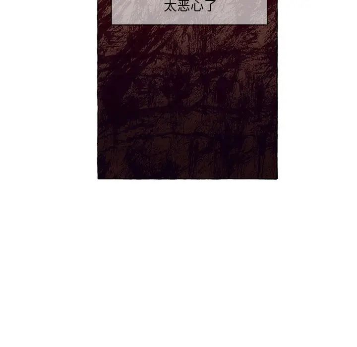 金刚芭比的异次元之旅[顶通]韩漫全集-第 29 话无删减无遮挡章节图片 