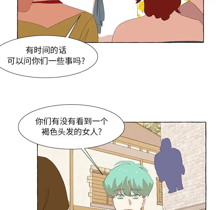 金刚芭比的异次元之旅[顶通]韩漫全集-第 29 话无删减无遮挡章节图片 