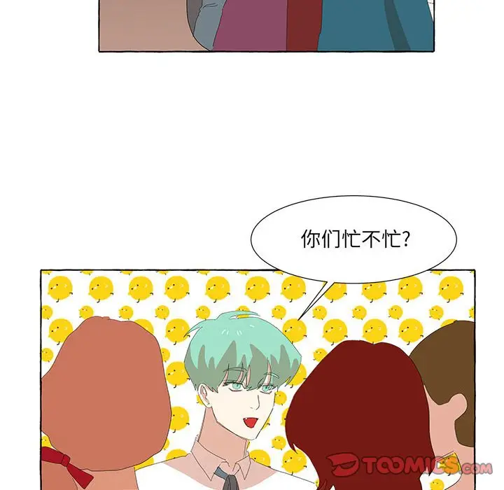 金刚芭比的异次元之旅[顶通]韩漫全集-第 29 话无删减无遮挡章节图片 