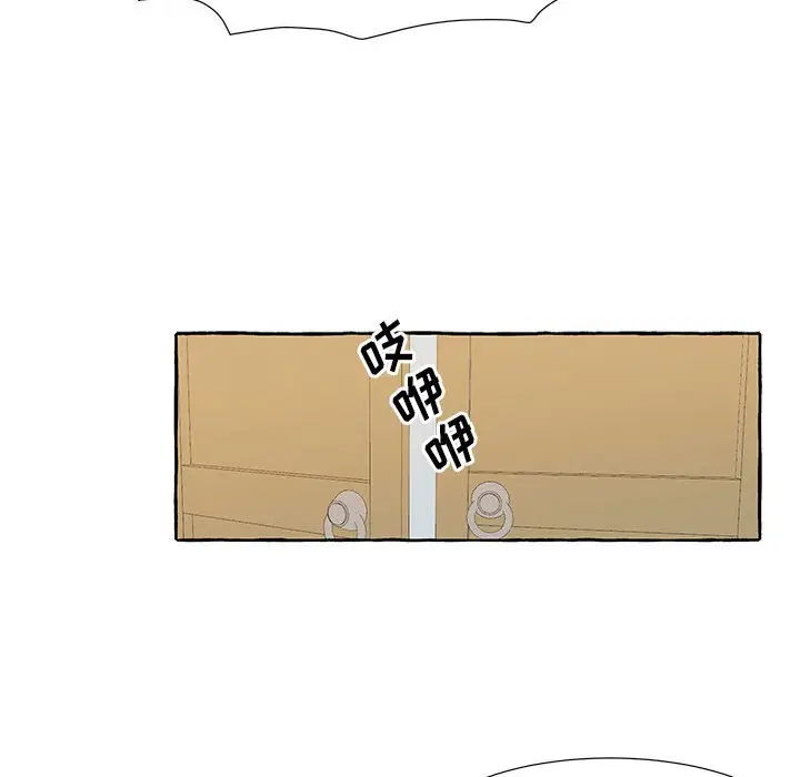 金刚芭比的异次元之旅[顶通]韩漫全集-第 29 话无删减无遮挡章节图片 