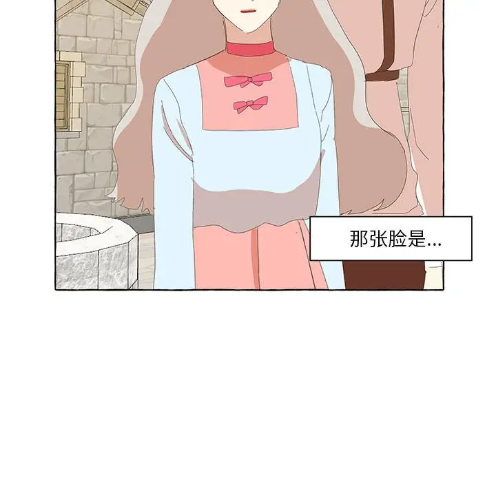 金刚芭比的异次元之旅[顶通]韩漫全集-第 29 话无删减无遮挡章节图片 