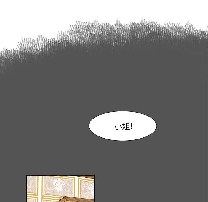 金刚芭比的异次元之旅[顶通]韩漫全集-第 29 话无删减无遮挡章节图片 