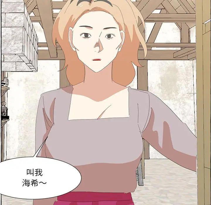 金刚芭比的异次元之旅[顶通]韩漫全集-第 29 话无删减无遮挡章节图片 