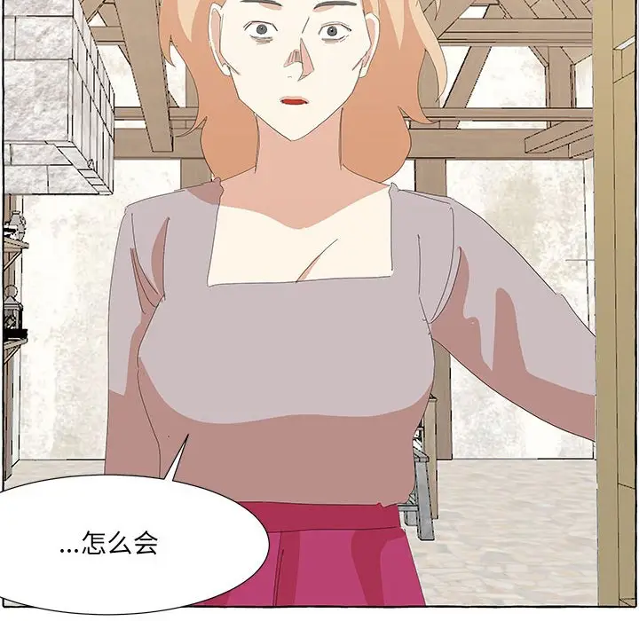 金刚芭比的异次元之旅[顶通]韩漫全集-第 29 话无删减无遮挡章节图片 