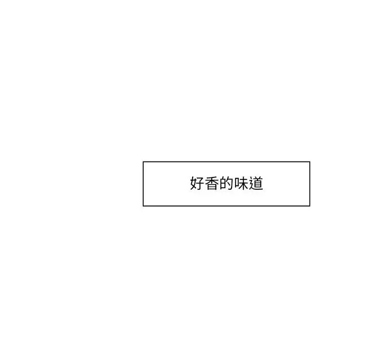 金刚芭比的异次元之旅[顶通]韩漫全集-第 29 话无删减无遮挡章节图片 