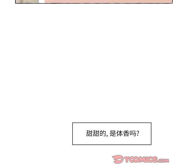 金刚芭比的异次元之旅[顶通]韩漫全集-第 29 话无删减无遮挡章节图片 