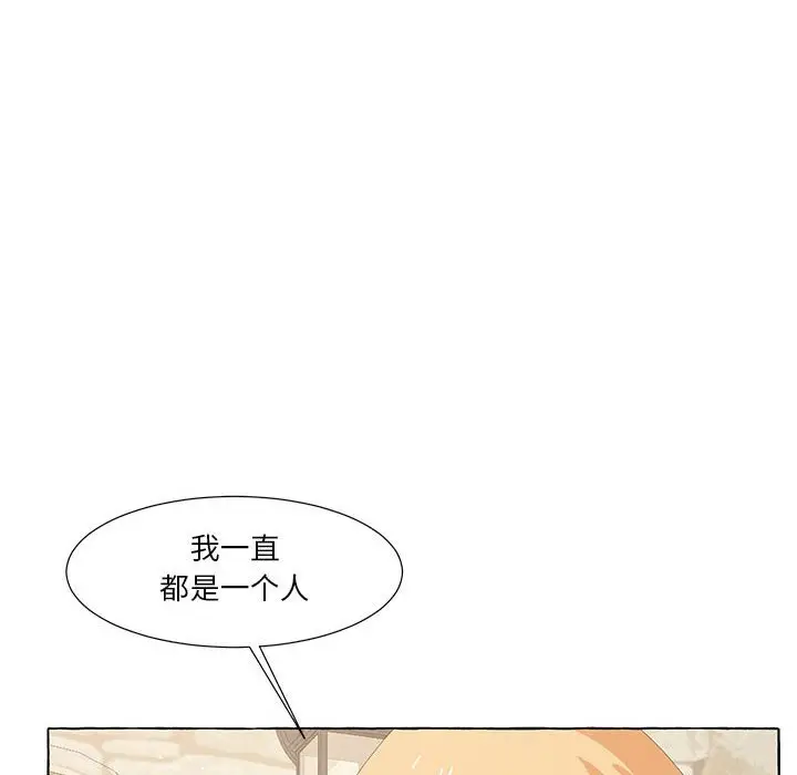 金刚芭比的异次元之旅[顶通]韩漫全集-第 29 话无删减无遮挡章节图片 