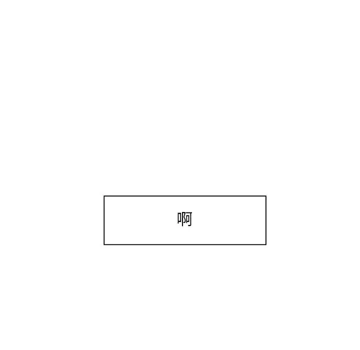 金刚芭比的异次元之旅[顶通]韩漫全集-第 29 话无删减无遮挡章节图片 