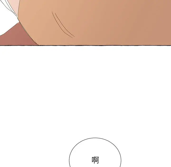 金刚芭比的异次元之旅[顶通]韩漫全集-第 29 话无删减无遮挡章节图片 