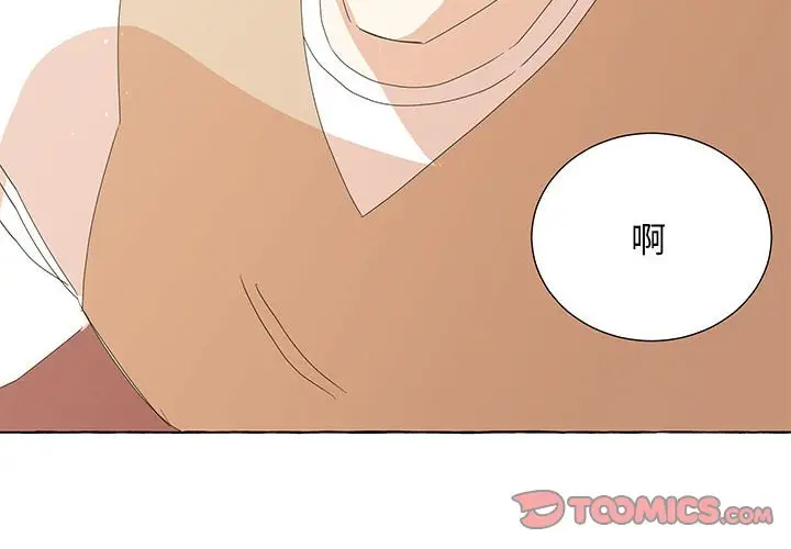 金刚芭比的异次元之旅[顶通]韩漫全集-第 30 话无删减无遮挡章节图片 