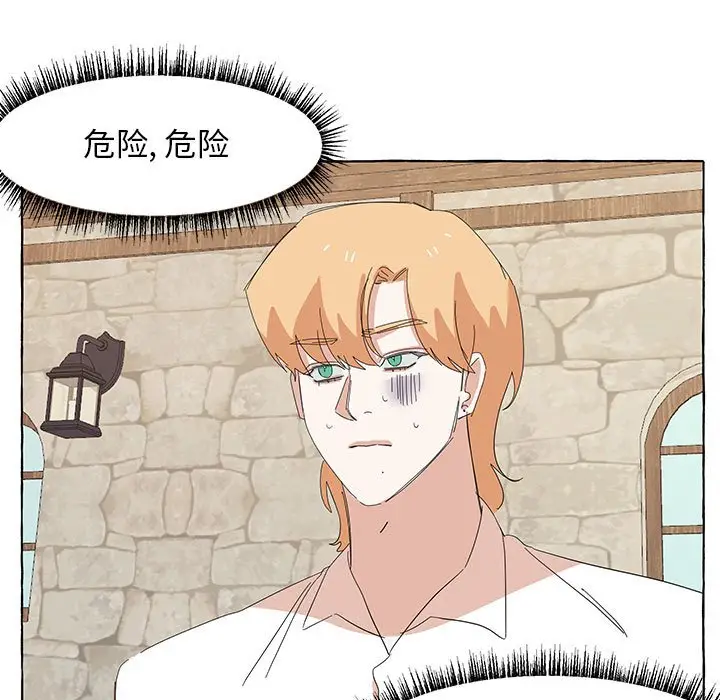 金刚芭比的异次元之旅[顶通]韩漫全集-第 30 话无删减无遮挡章节图片 