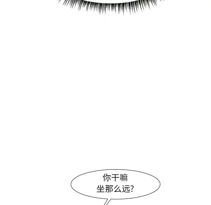 金刚芭比的异次元之旅[顶通]韩漫全集-第 30 话无删减无遮挡章节图片 