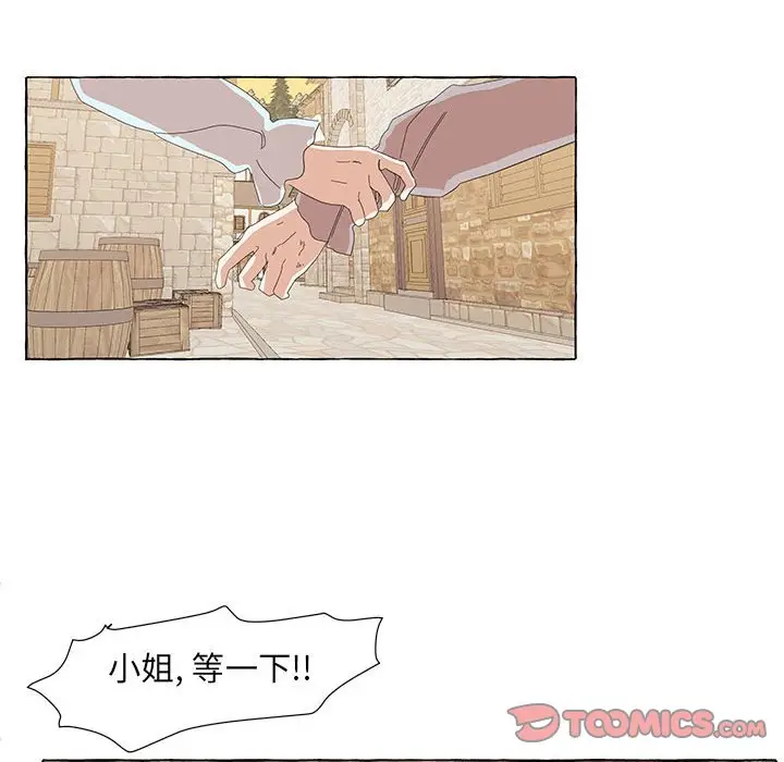 金刚芭比的异次元之旅[顶通]韩漫全集-第 30 话无删减无遮挡章节图片 