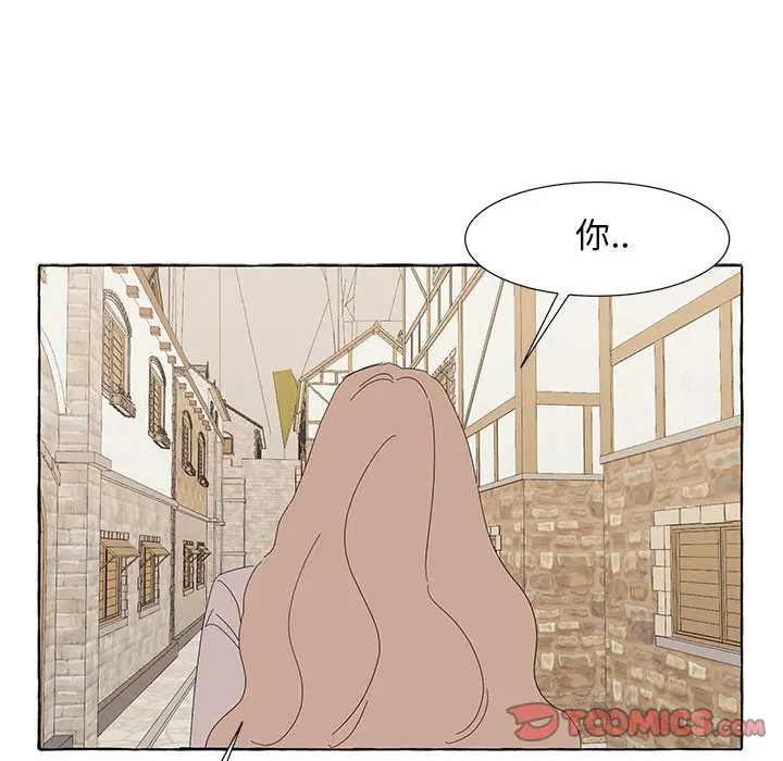 金刚芭比的异次元之旅[顶通]韩漫全集-第 30 话无删减无遮挡章节图片 