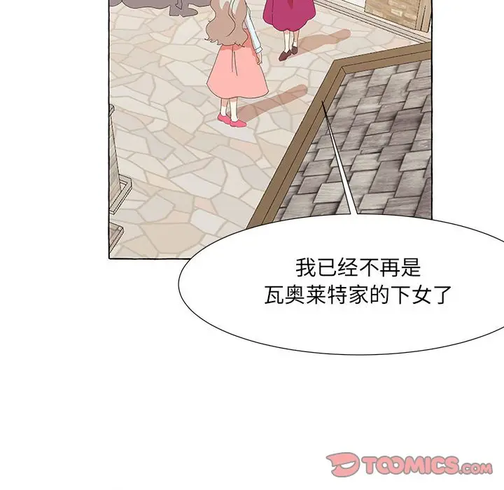 金刚芭比的异次元之旅[顶通]韩漫全集-第 30 话无删减无遮挡章节图片 
