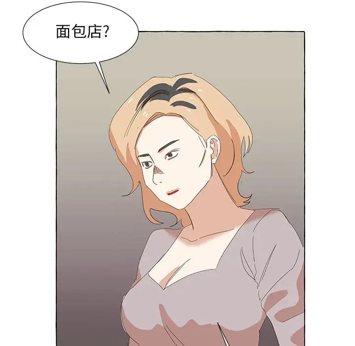金刚芭比的异次元之旅[顶通]韩漫全集-第 30 话无删减无遮挡章节图片 