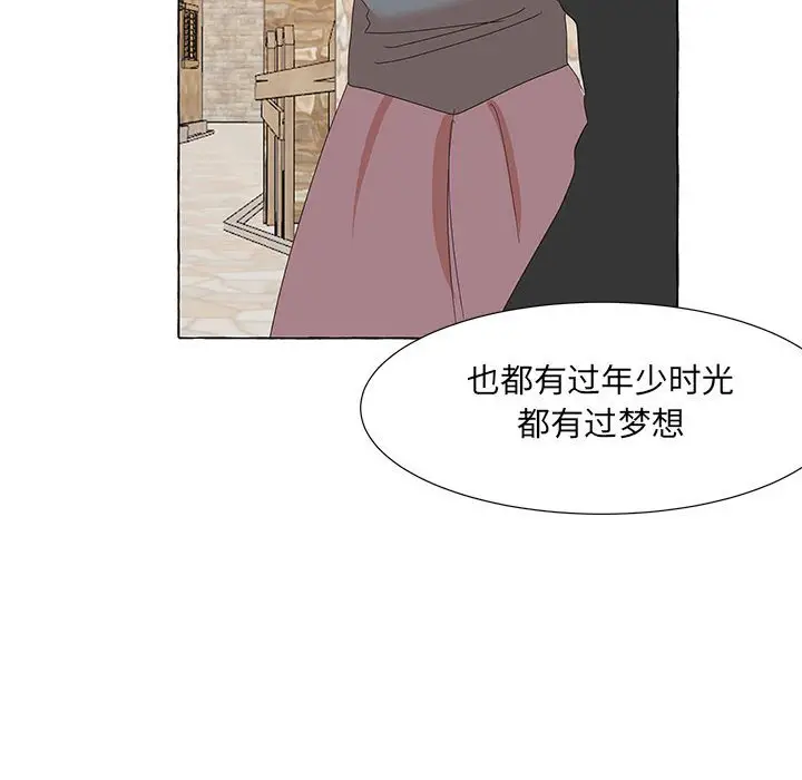 金刚芭比的异次元之旅[顶通]韩漫全集-第 30 话无删减无遮挡章节图片 