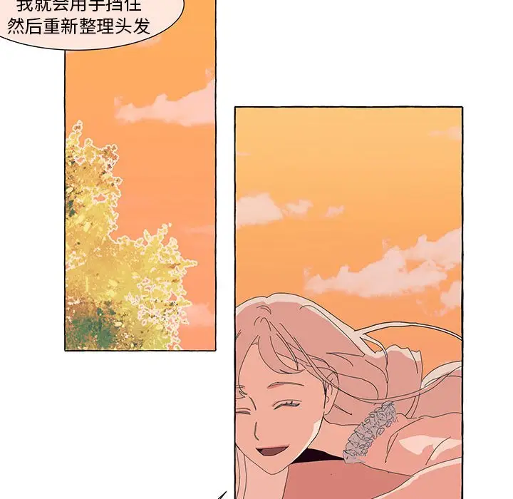 金刚芭比的异次元之旅[顶通]韩漫全集-第 30 话无删减无遮挡章节图片 