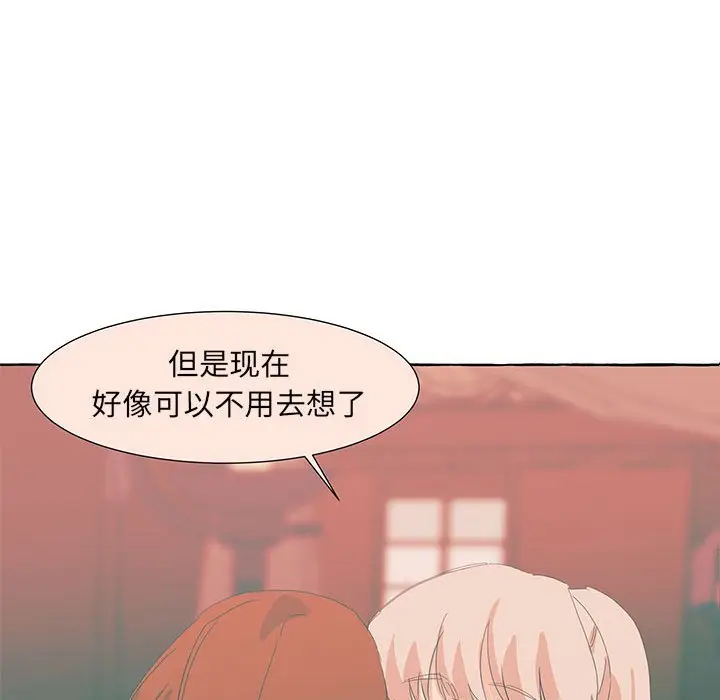 金刚芭比的异次元之旅[顶通]韩漫全集-第 30 话无删减无遮挡章节图片 