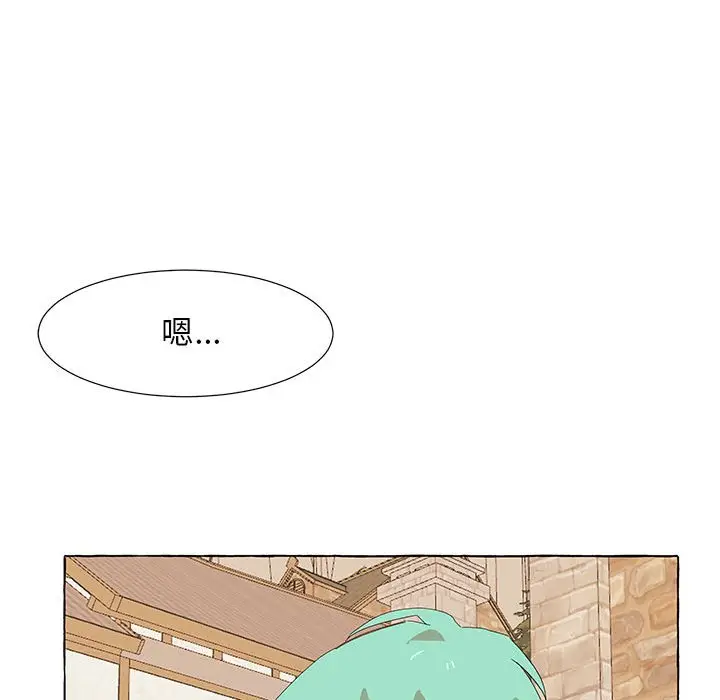 金刚芭比的异次元之旅[顶通]韩漫全集-第 30 话无删减无遮挡章节图片 