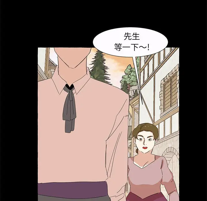金刚芭比的异次元之旅[顶通]韩漫全集-第 31 话无删减无遮挡章节图片 