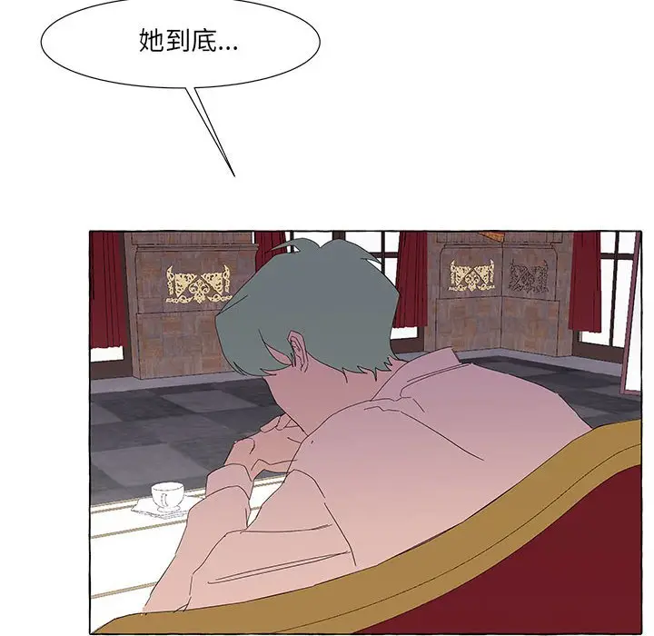 金刚芭比的异次元之旅[顶通]韩漫全集-第 31 话无删减无遮挡章节图片 