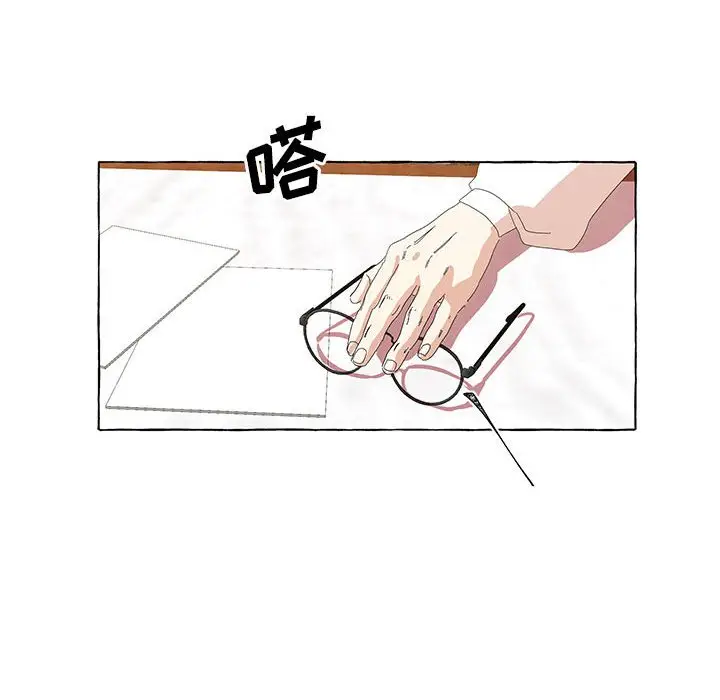 金刚芭比的异次元之旅[顶通]韩漫全集-第 31 话无删减无遮挡章节图片 