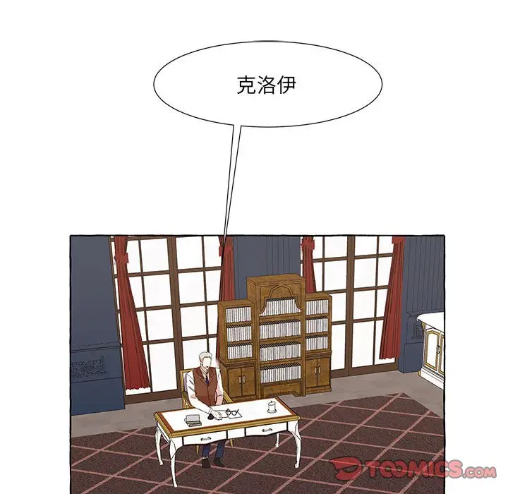 金刚芭比的异次元之旅[顶通]韩漫全集-第 31 话无删减无遮挡章节图片 