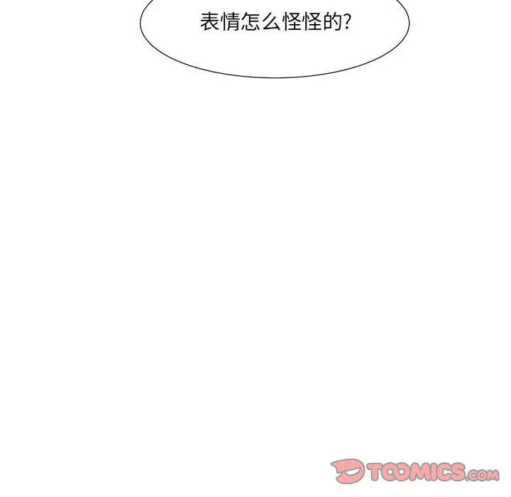 金刚芭比的异次元之旅[顶通]韩漫全集-第 31 话无删减无遮挡章节图片 