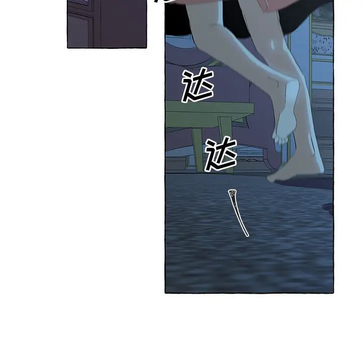 金刚芭比的异次元之旅[顶通]韩漫全集-第 31 话无删减无遮挡章节图片 