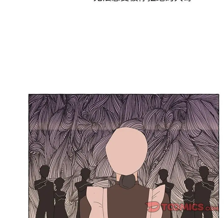 金刚芭比的异次元之旅[顶通]韩漫全集-第 31 话无删减无遮挡章节图片 