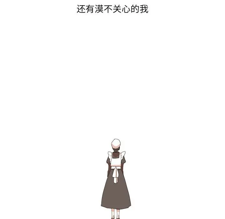 金刚芭比的异次元之旅[顶通]韩漫全集-第 31 话无删减无遮挡章节图片 