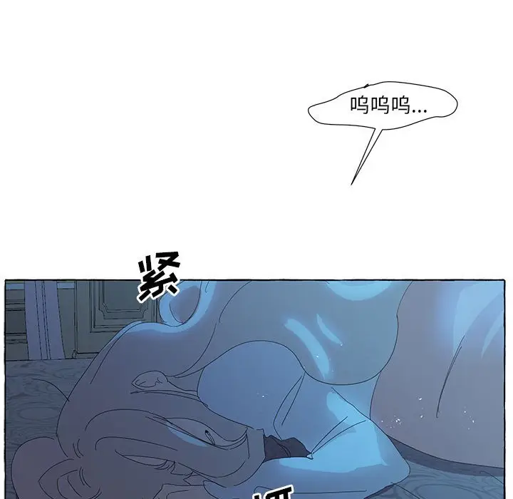 金刚芭比的异次元之旅[顶通]韩漫全集-第 31 话无删减无遮挡章节图片 