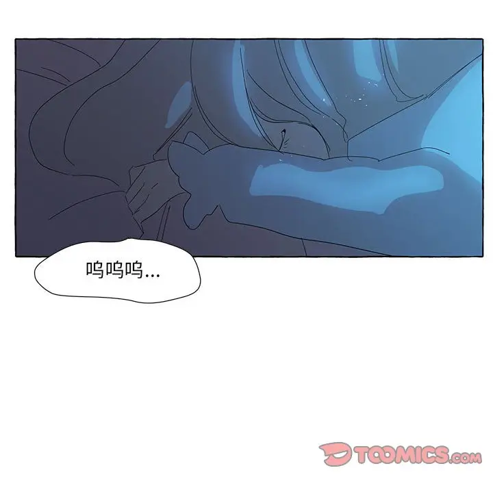 金刚芭比的异次元之旅[顶通]韩漫全集-第 31 话无删减无遮挡章节图片 