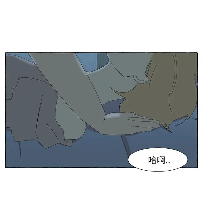 金刚芭比的异次元之旅[顶通]韩漫全集-第 31 话无删减无遮挡章节图片 