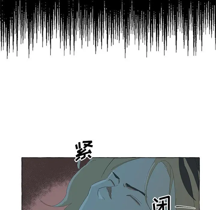 金刚芭比的异次元之旅[顶通]韩漫全集-第 31 话无删减无遮挡章节图片 