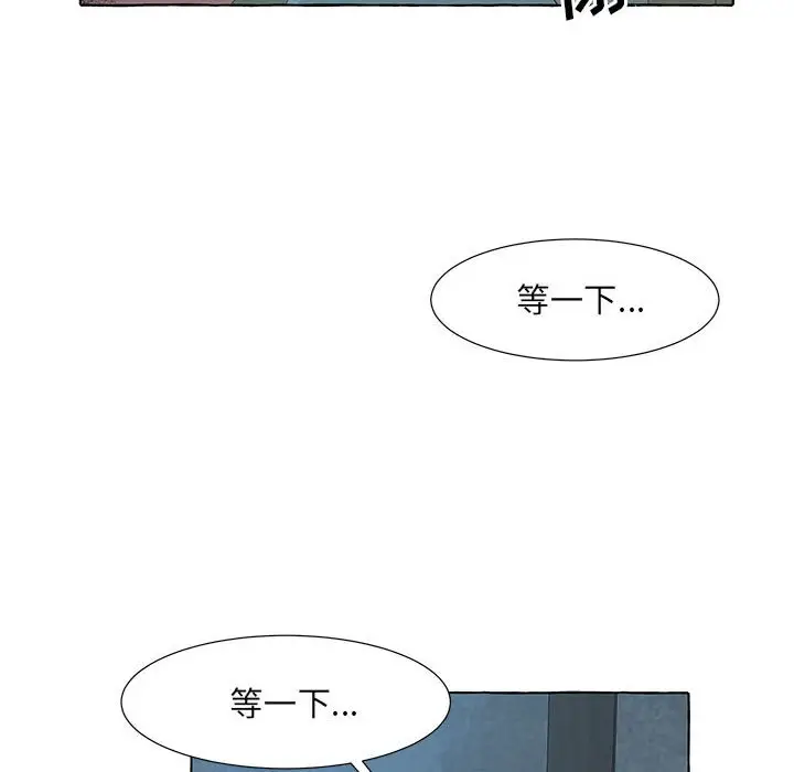 金刚芭比的异次元之旅[顶通]韩漫全集-第 31 话无删减无遮挡章节图片 