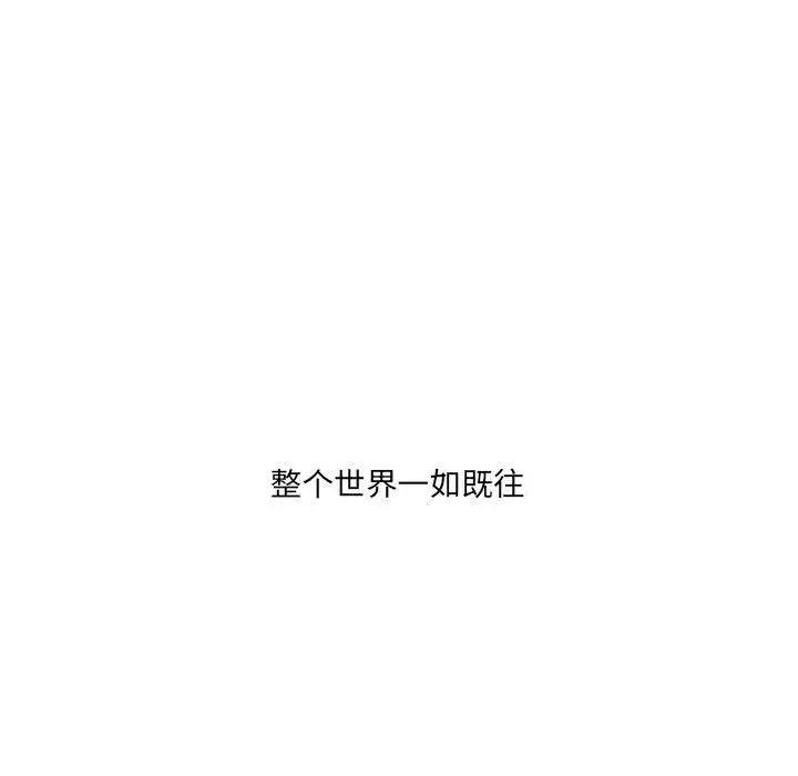 金刚芭比的异次元之旅[顶通]韩漫全集-第 31 话无删减无遮挡章节图片 