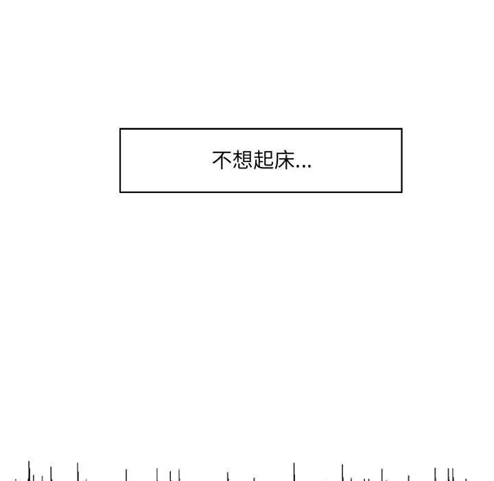 金刚芭比的异次元之旅[顶通]韩漫全集-第 32 话无删减无遮挡章节图片 