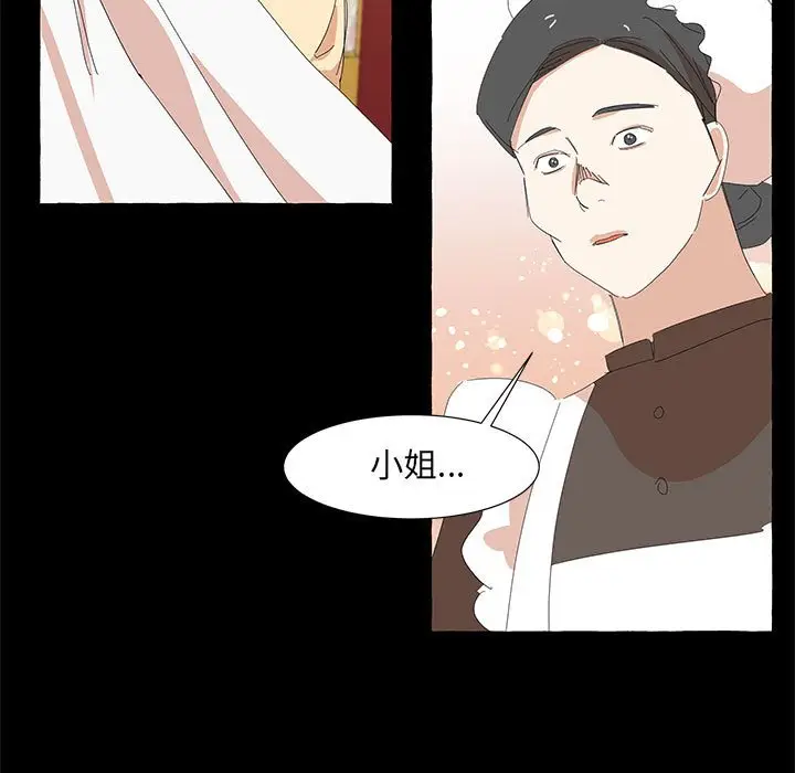 金刚芭比的异次元之旅[顶通]韩漫全集-第 32 话无删减无遮挡章节图片 