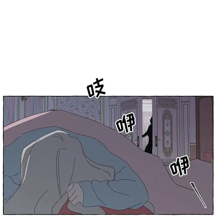 金刚芭比的异次元之旅[顶通]韩漫全集-第 32 话无删减无遮挡章节图片 