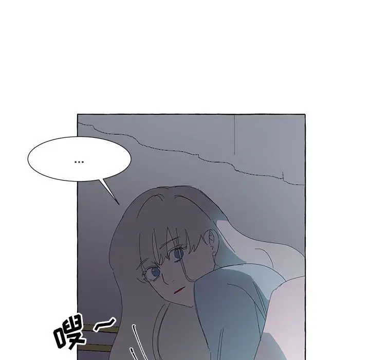 金刚芭比的异次元之旅[顶通]韩漫全集-第 32 话无删减无遮挡章节图片 