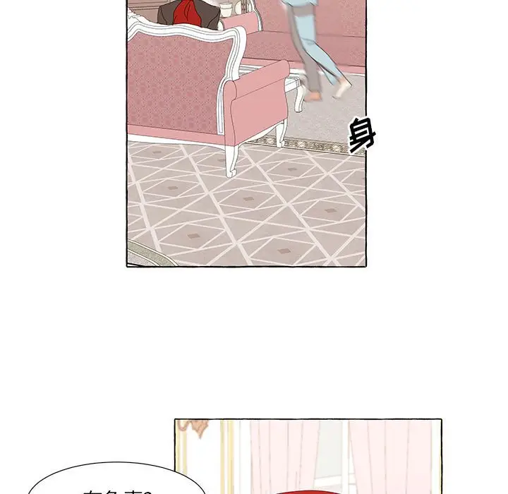 金刚芭比的异次元之旅[顶通]韩漫全集-第 32 话无删减无遮挡章节图片 