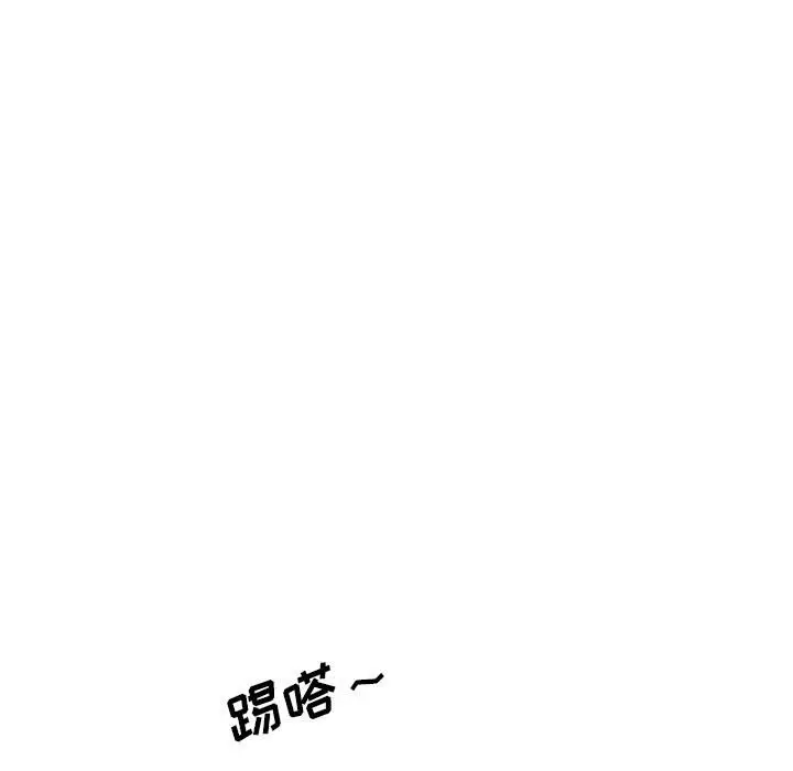 金刚芭比的异次元之旅[顶通]韩漫全集-第 32 话无删减无遮挡章节图片 