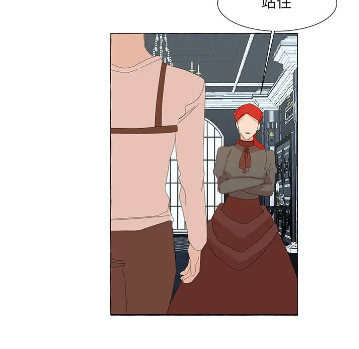 金刚芭比的异次元之旅[顶通]韩漫全集-第 32 话无删减无遮挡章节图片 